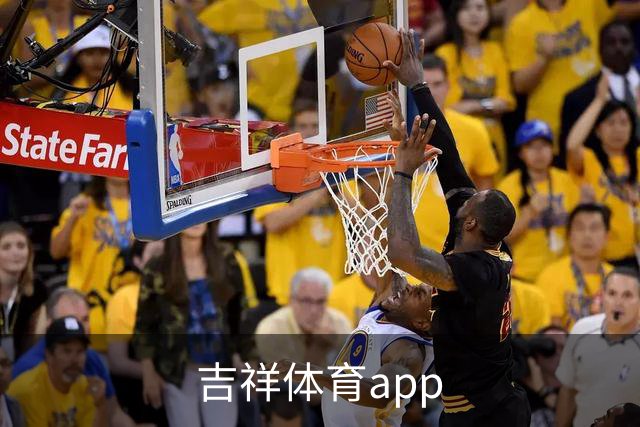 吉祥体育app公司介绍